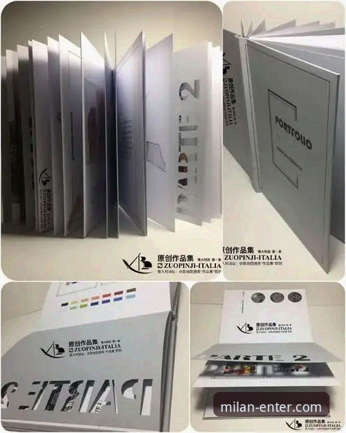 米兰体育平台官网商店一站式体验详解