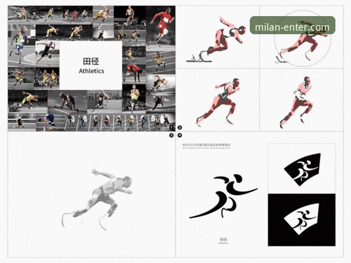 掌握赛事动态：米兰体育平台v2.0.2观赛与复盘操作教程